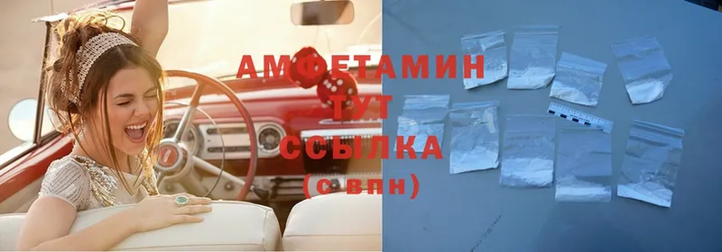 Amphetamine VHQ  Зубцов 